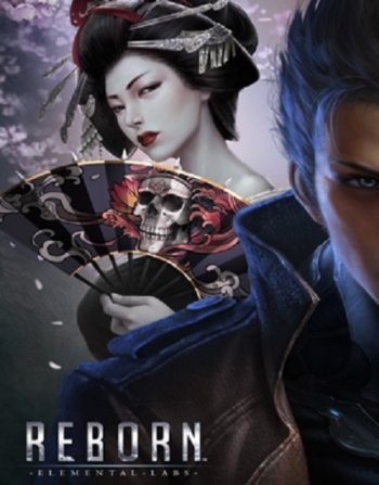 Reborn (2013)